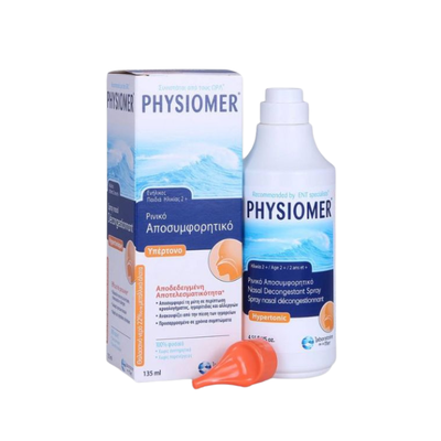 Physiomer hypertonic nasal spray decongestant 135ml, , medium