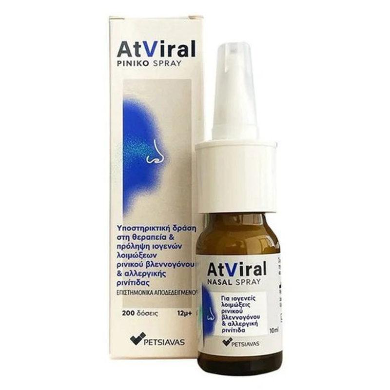 Product image: ATViral nasal spray x 10ml, , medium-null