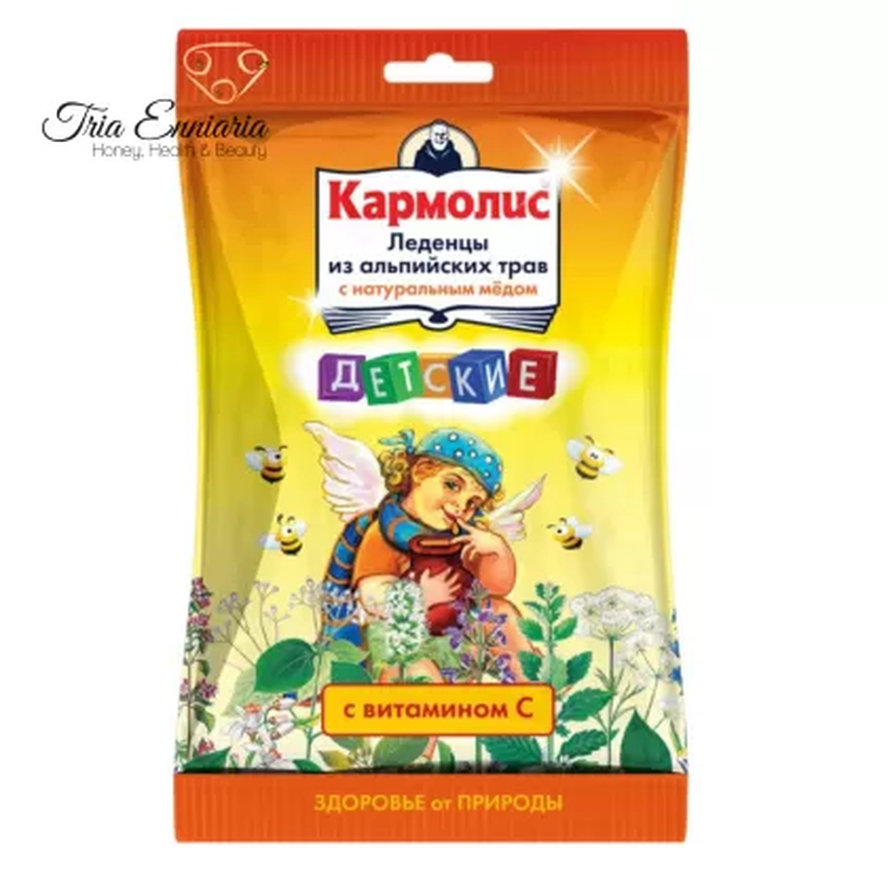 Carmolis candies with honey and vitamin c, 75 g, dr. A. & l. Schmidgall, , medium-null