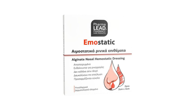 Pharmalead emostatic nasal dressing, , medium
