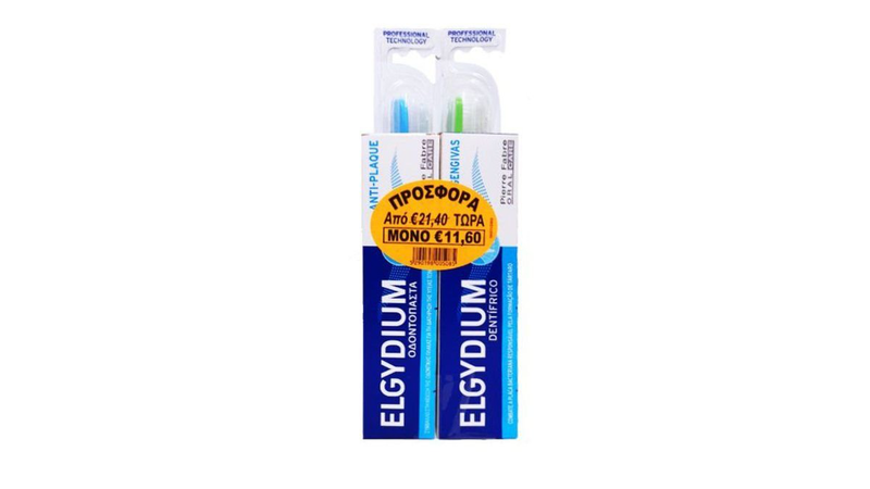 Elgydium anti-plaque toothpaste 75ml 2pcs+ elgydium clinic toothbrush 20/100 2pcs, , medium-null