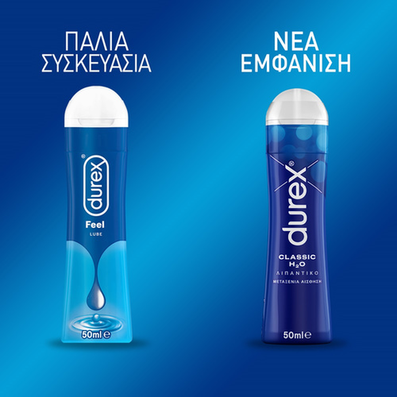 Durex classic h2o x 50ml image number null