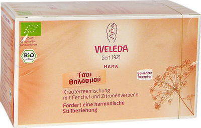 Weleda nursing tea 20/2gr, , medium