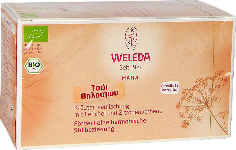 Weleda nursing tea 20/2gr, , medium-null