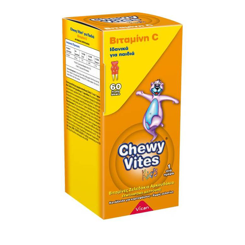 Product image: Chewy vites kids vitamin c 60 chewable jelly bears orange flavor, , medium-null