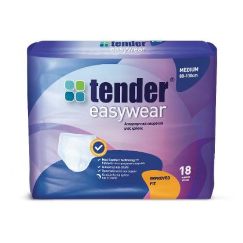 Tender easywear adult diapers-null