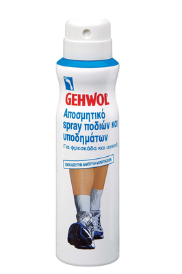Gehwol foot & shoe deo spray 150ml, , medium