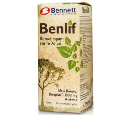 Benlif adults syrup 200ml, , medium