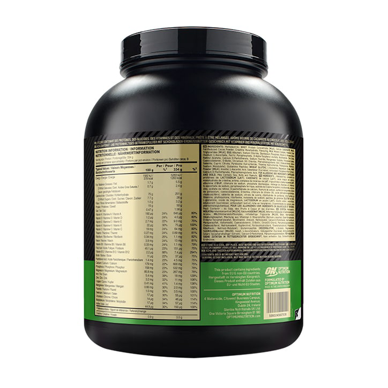 Optimum nutrition serious mass &mu;&pi;&iota;&sigma;&kappa;ό&tau;&omicron; & &kappa;&rho;έ&mu;&alpha; 2.7kg-null