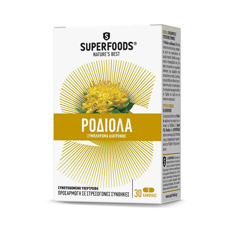Superfoods rhodiola 30capsules, , medium-null