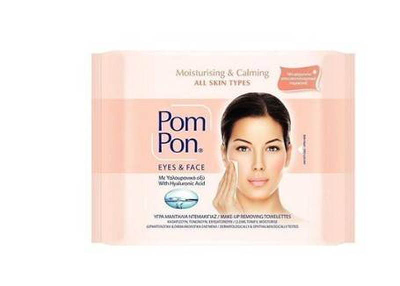 Pompon eyes & face, wipes, , medium-null