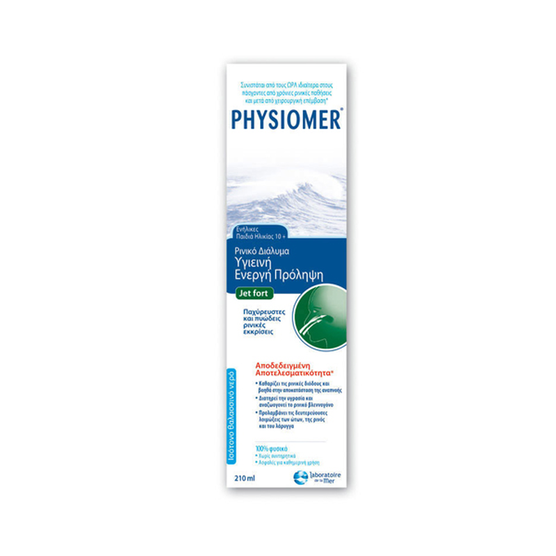 Physiomer jet fort 10+ &epsilon;&tau;ώ&nu; 210ml, , medium-null