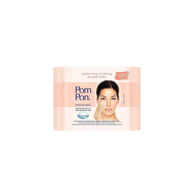 Pompon eyes & face, wipes