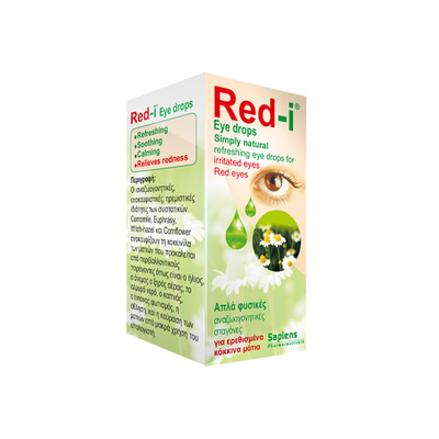 Sapiens red-i ha eye drops, 10ml