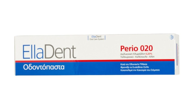 Elladent care 020 οδοντόκρεμα, 75ml