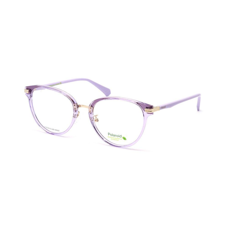 Purple polyamide glasses (frames)-null