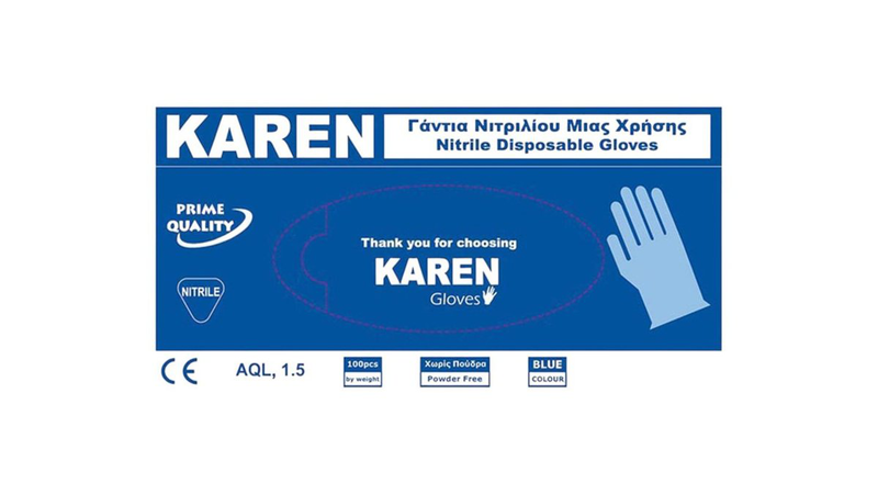 Karen gloves nitrile disposable blue, x100 small, , medium-null