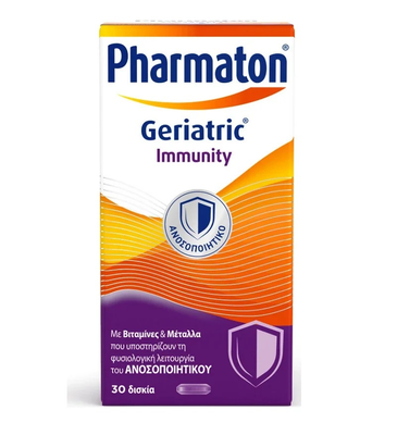 Pharmaton immunity, tablets, 30 x, , medium