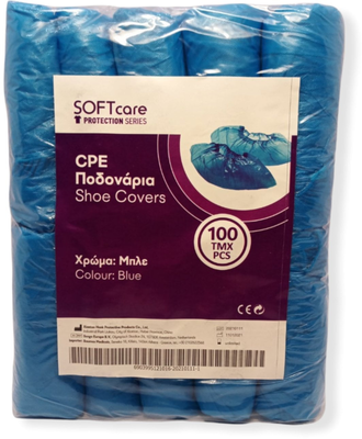 Shoe covers blue cpe - medeals 100 covers, , medium
