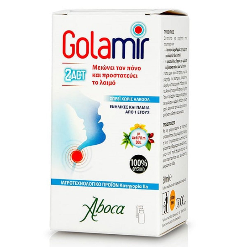 Golamir 2 act adults & children, throat spray, 30ml x 1years+, , medium-null