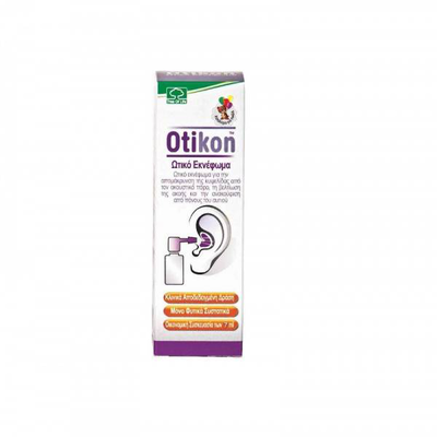 Otikon ear spray ear drops 7ml