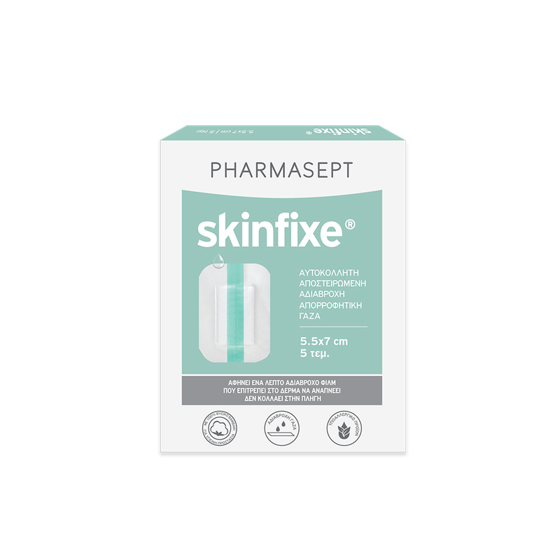 Pharmasept skinfixe 5.5 x 7cm waterproof x 5 pieces, , medium-null