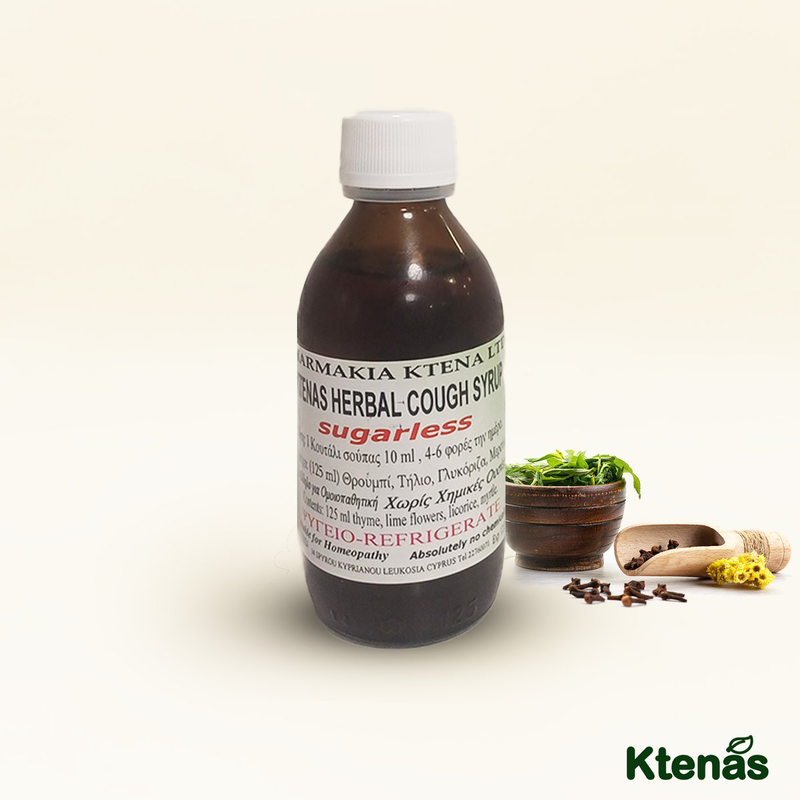 Phk herbal couph syrop sugarless 100ml, , medium-null