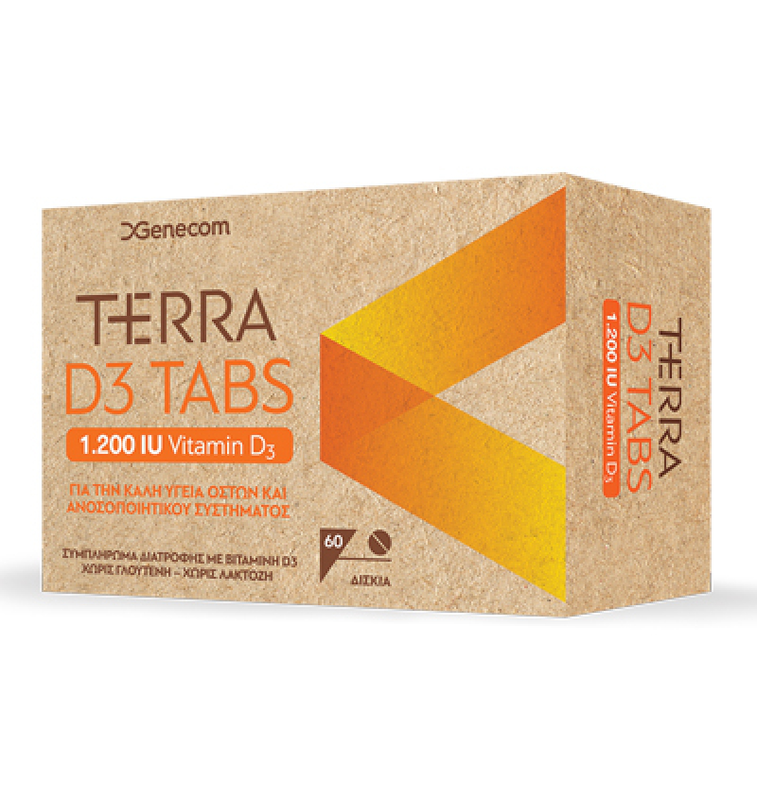 Genecom | terra d3 tabs | &sigma;&upsilon;&mu;&pi;&lambda;ή&rho;&omega;&mu;&alpha; &delta;&iota;&alpha;&tau;&rho;&omicron;&phi;ή&sigmaf; &mu;&epsilon; &beta;&iota;&tau;&alpha;&mu;ί&nu;&eta; d3 | 60 &delta;&iota;&sigma;&kappa;ί&alpha;, , medium-null