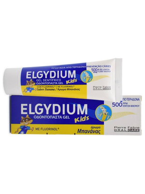 Elgydium kids banana toothpaste 50ml, , medium