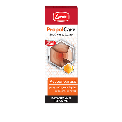 Lanes propolcare, oral spray, 30ml, , medium