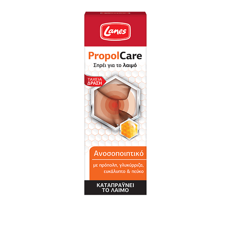 Lanes propolcare, oral spray, 30ml, , medium-null