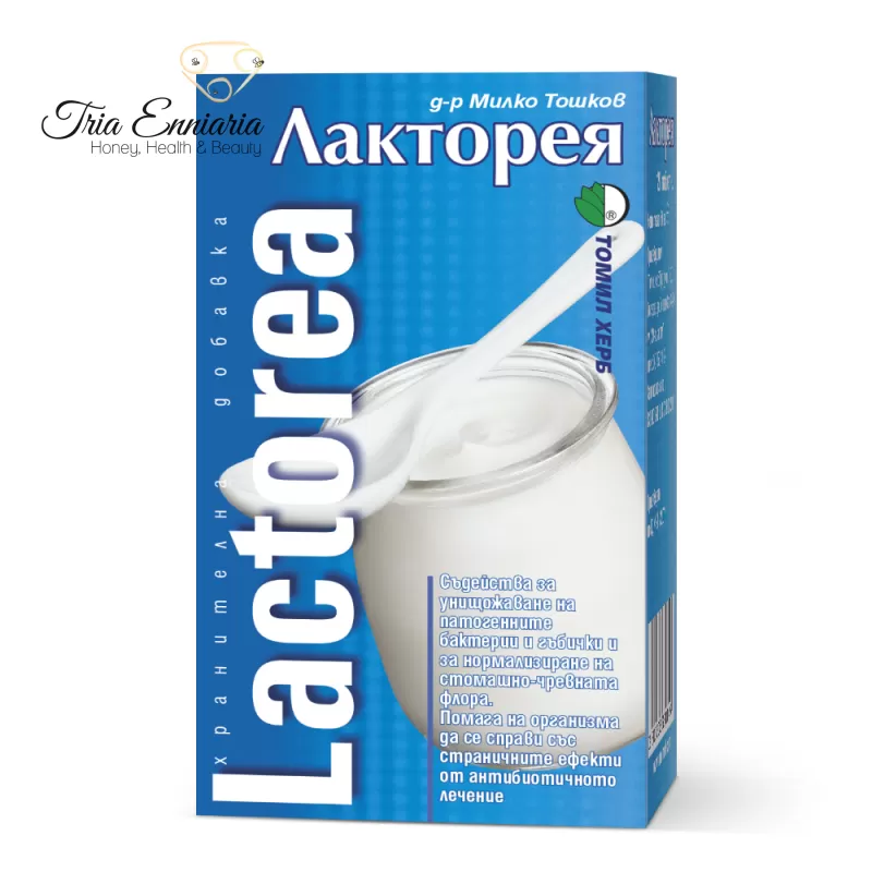 Lactorea, probiotic, 120 tablets, tomil herb, , medium-null