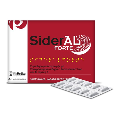 Sideral forte food supplement with iron 30caps, , medium