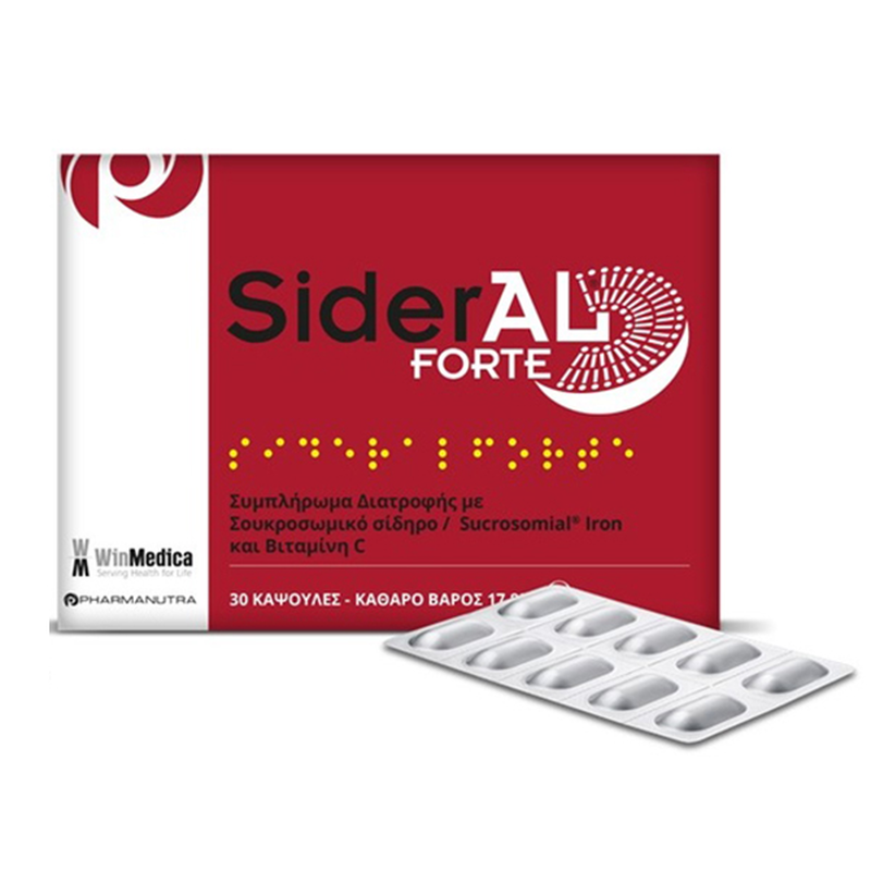 Sideral forte food supplement with iron 30caps, , medium-null