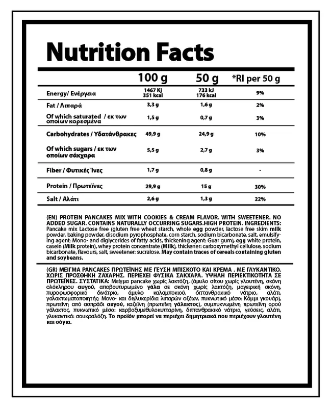 Protein pancake mix-cookies & cream 500gr, , medium-null