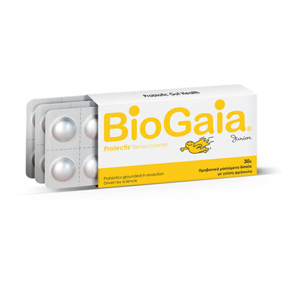 Biogaia protectis junior &pi;&rho;&omicron;&beta;&iota;&omicron;&tau;&iota;&kappa;ά &mu;&epsilon; &gamma;&epsilon;ύ&sigma;&eta; &phi;&rho;ά&omicron;&upsilon;&lambda;&alpha; 30 &mu;&alpha;&sigma;ώ&mu;&epsilon;&nu;&alpha; &delta;&iota;&sigma;&kappa;ί&alpha;, , medium