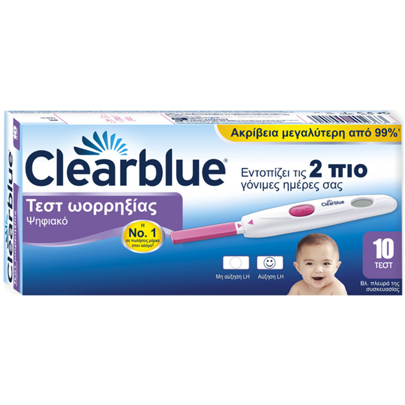 Product image: Clearblue ψηφιακό τεστ ωορρηξίας 10τμχ, , medium-null