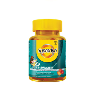 Supradyn kids immunity 4+years x 60 gummies, , medium