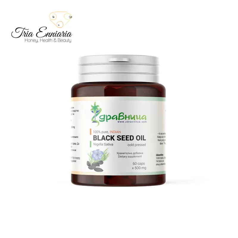 Black cumin oil, cold pressed, 60 capsules, zdravnitca, , medium image number null