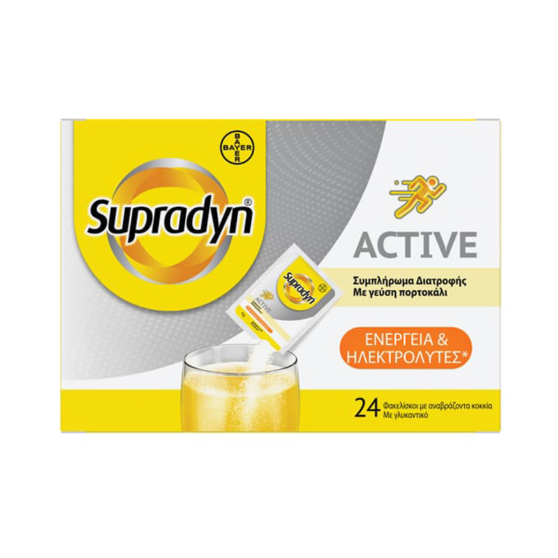 Supradyn active &gamma;&iota;&alpha; &epsilon;&nu;έ&rho;&gamma;&epsilon;&iota;&alpha; &mu;&epsilon; &eta;&lambda;&epsilon;&kappa;&tau;&rho;&omicron;&lambda;ύ&tau;&epsilon;&sigmaf; 24 &phi;&alpha;&kappa;&epsilon;&lambda;ά&kappa;&iota;&alpha;, , medium-null