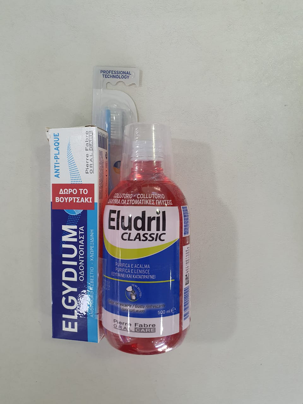 Eludril mouthwash 500ml + anti-plaque toothpaste + tooth brush 20/100 kit, , medium-null