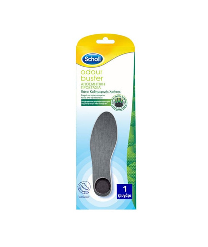 Scholl odour buster everyday insoles 1 pair (36-46), , medium image number null