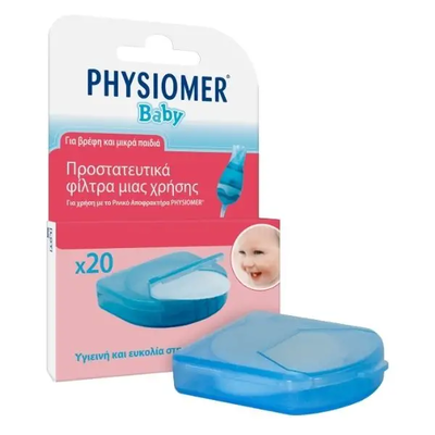 Physiomer nasal aspirator, refil, 20