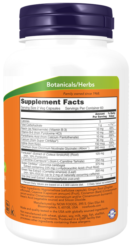 Now foods - diet support x 120 capsules, , medium image number null