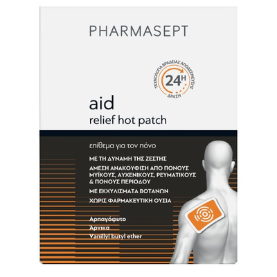 Pharmasept relief hot x 5 patches, , medium