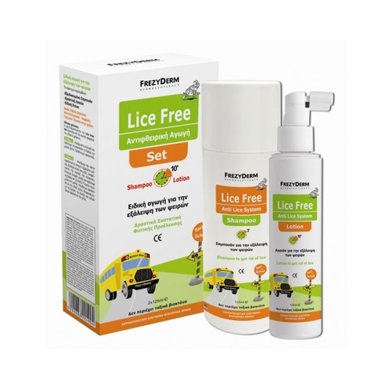 Frezyderm set με παιδικά προϊόντα για ψείρες, , medium-null