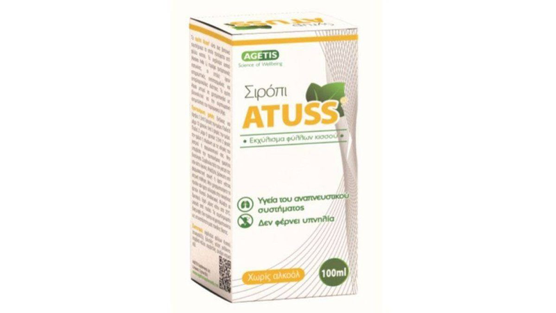Atuss syrup 100ml, , medium-null