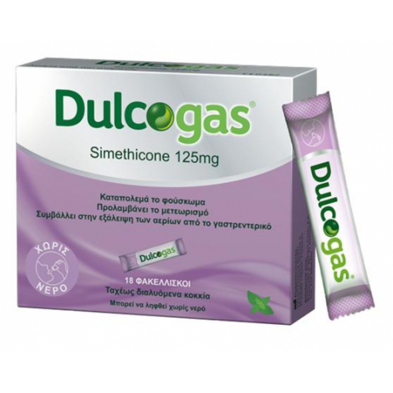 Dulcogas simethicone 125mg 18sachets, , medium-null