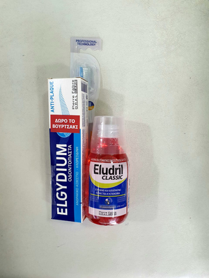 Eludril mouthwash 200ml + anti-plaque toothpaste + tooth brush 15/100