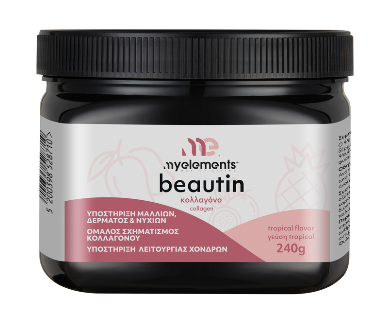 My elements beautin collagen tropical 240g, , medium-null